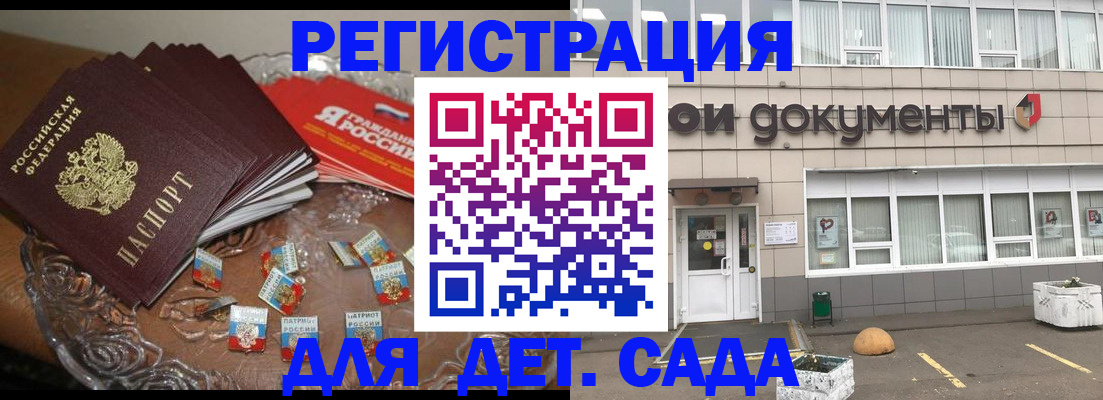 пропишу в квартире в Березниках